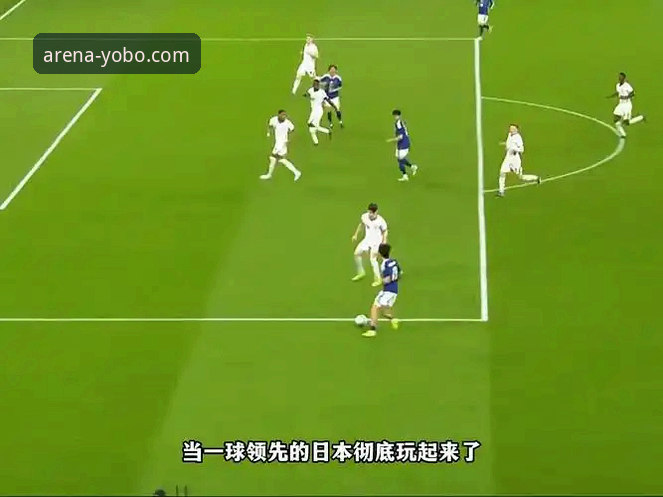 揭秘英格兰0-1日本惨案背后：三狮军团的